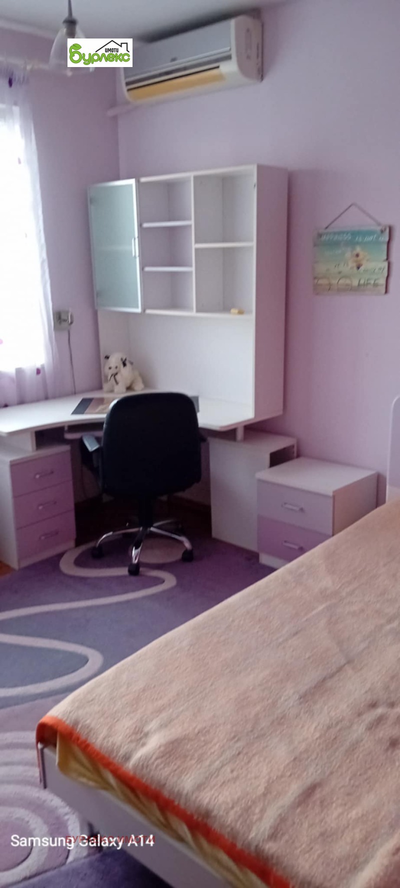 Дава под наем 4-СТАЕН, гр. Варна, Възраждане 1, снимка 10 - Апартаменти - 52675189