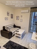 Дава под наем  1-стаен град София , Хиподрума , 35 кв.м | 49901883 - изображение [4]