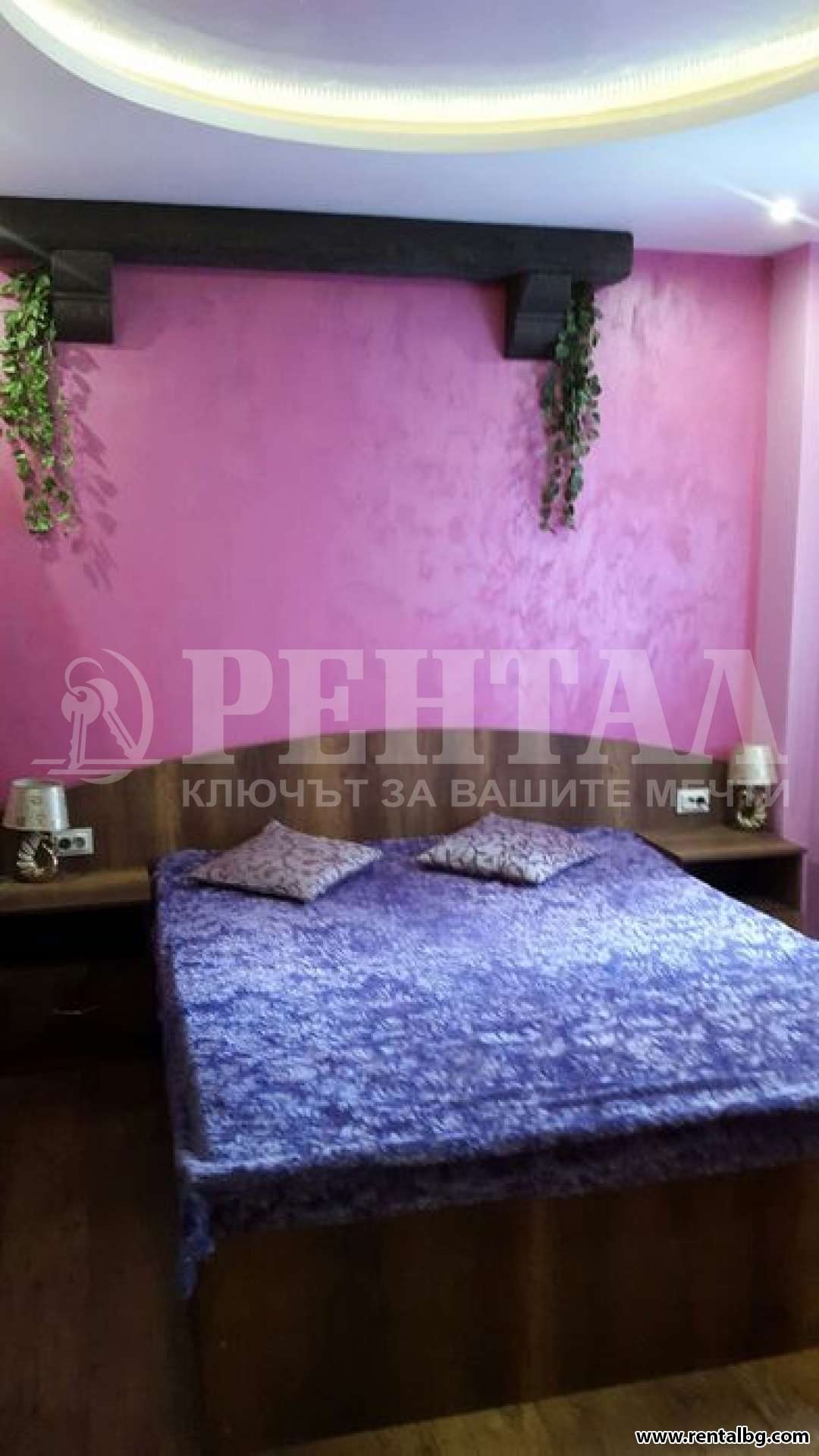 ���� ��� ���� 2-����� | Imot.bg � ����������� 8