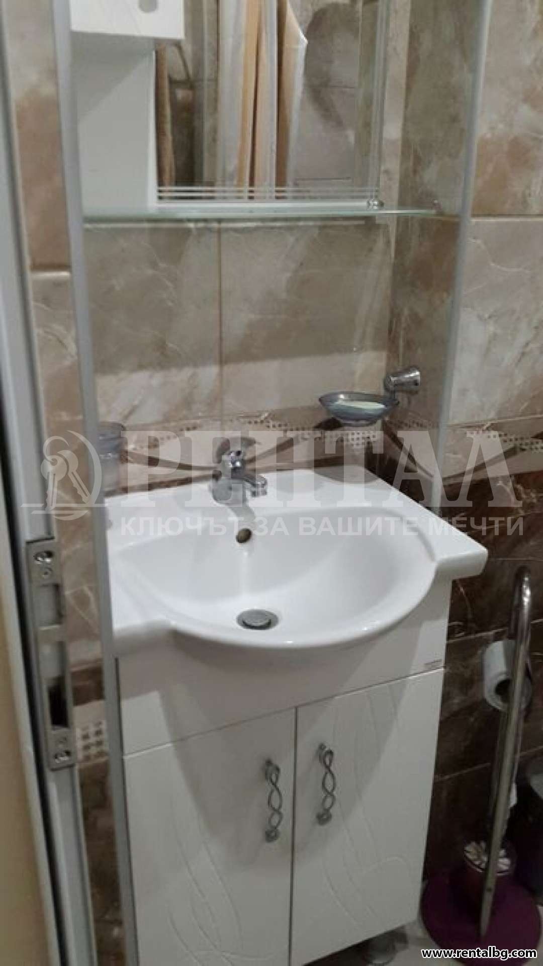 ���� ��� ���� 2-����� | Imot.bg � ����������� 11