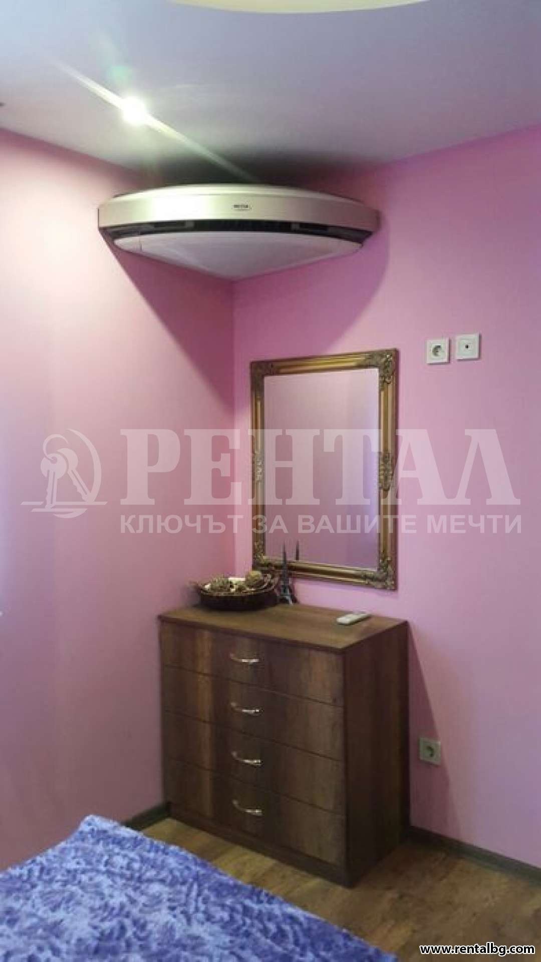 ���� ��� ���� 2-����� | Imot.bg � ����������� 9