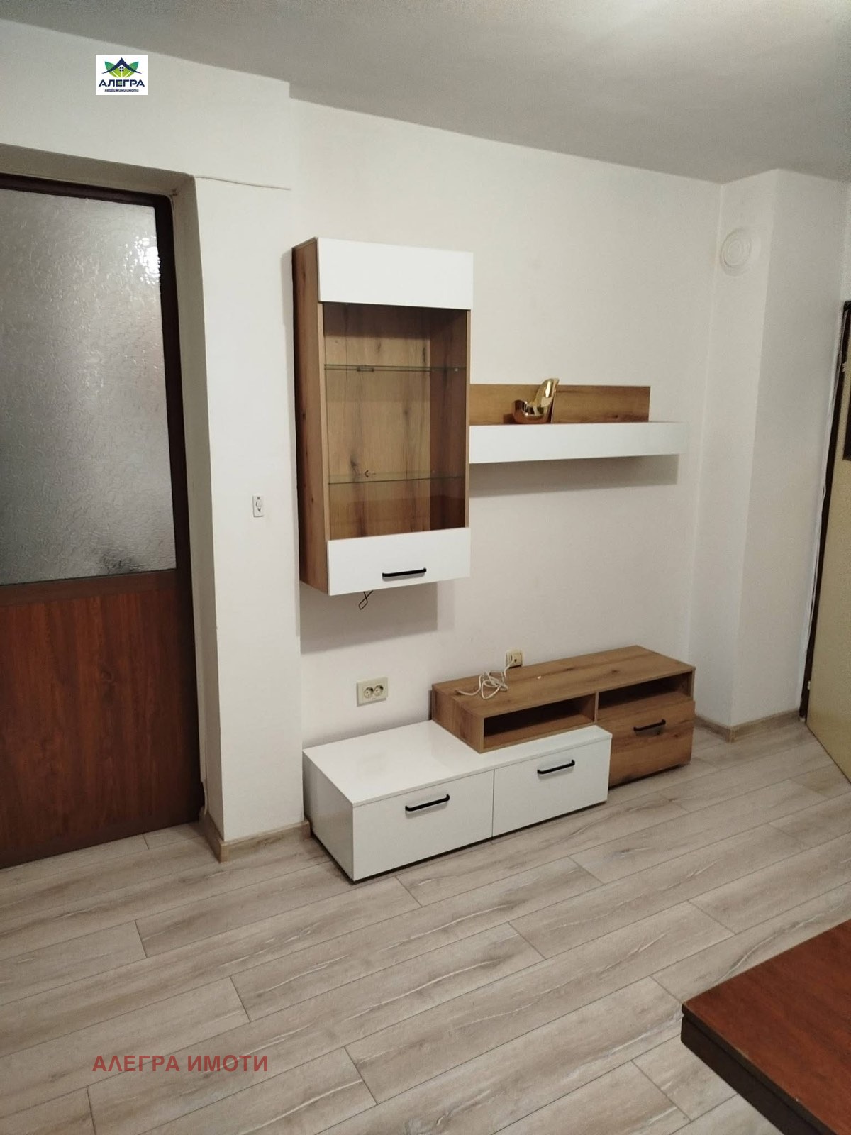 ���� ��� ���� 2-����� | Imot.bg � ����������� 2