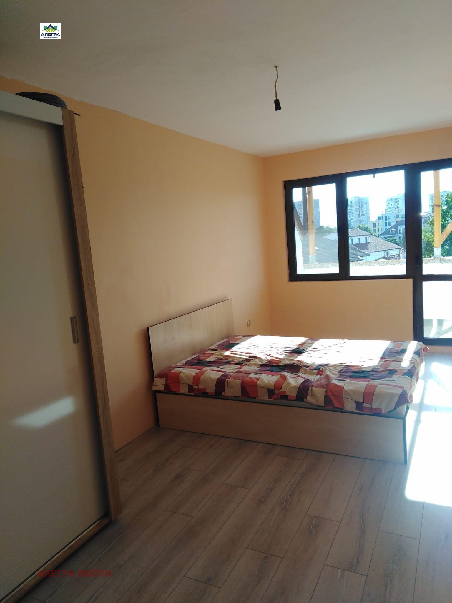 ���� ��� ���� 2-����� | Imot.bg � ����������� 4