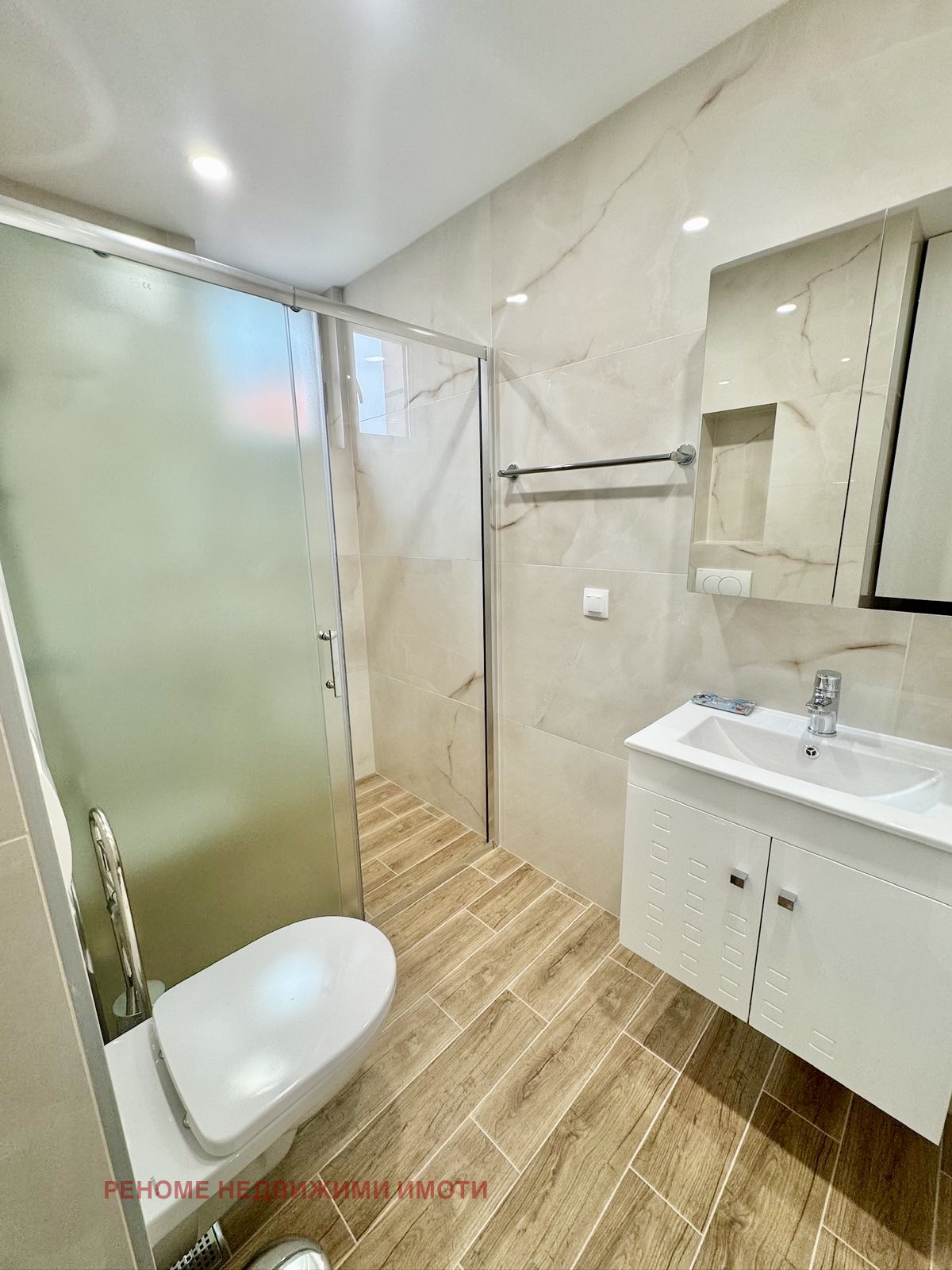 ���� ��� ���� 2-����� | Imot.bg � ����������� 8