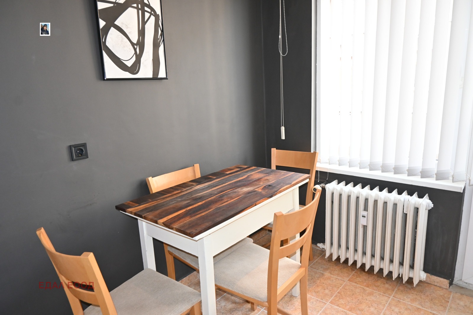 ���� ��� ���� 2-����� | Imot.bg � ����������� 9