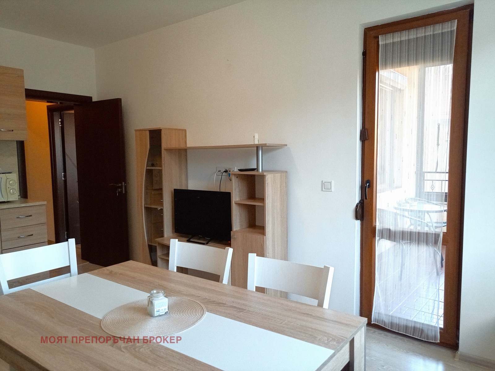 ���� ��� ���� 2-����� | Imot.bg � ����������� 3