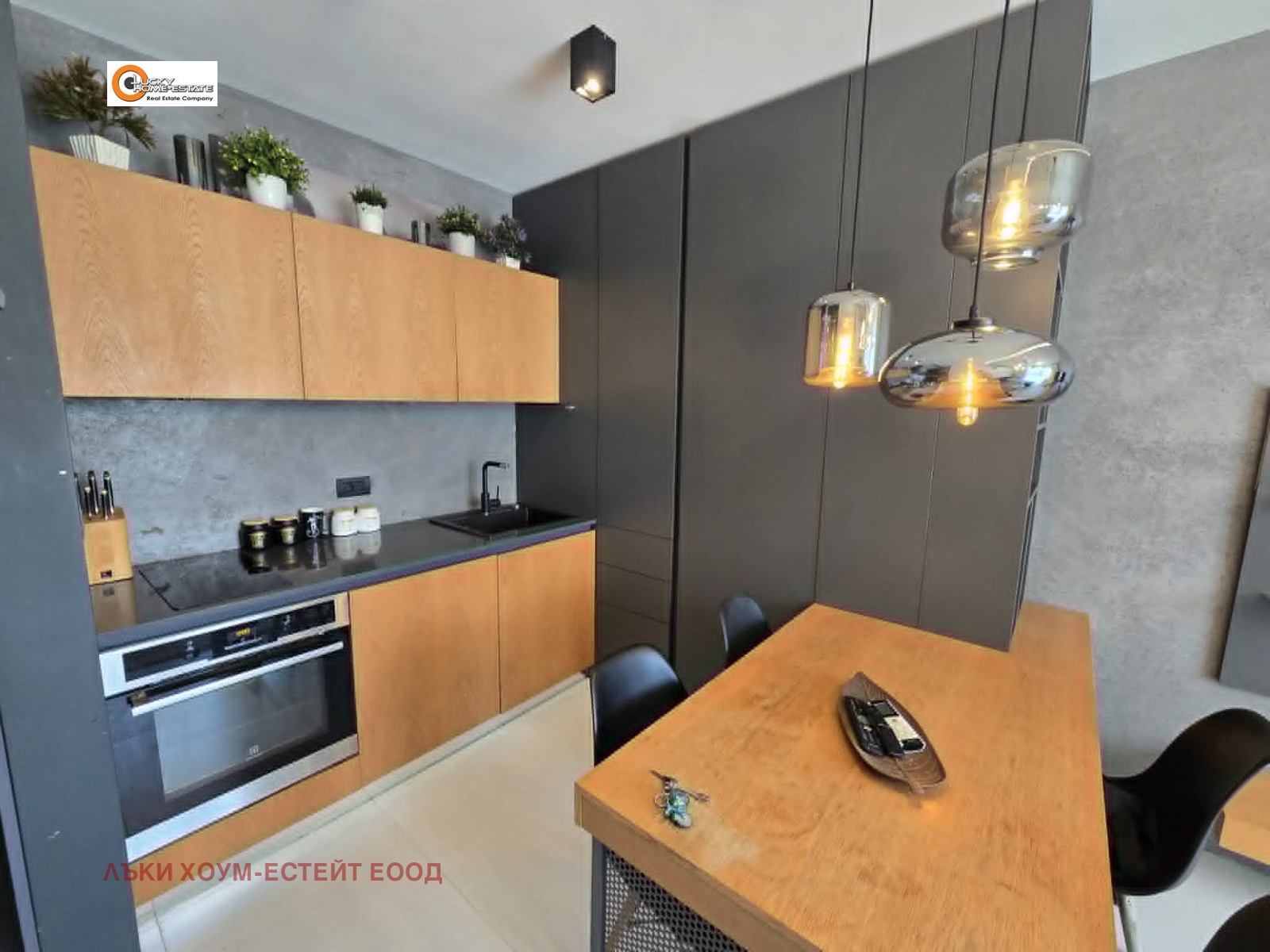 ���� ��� ���� 2-����� | Imot.bg � ����������� 4