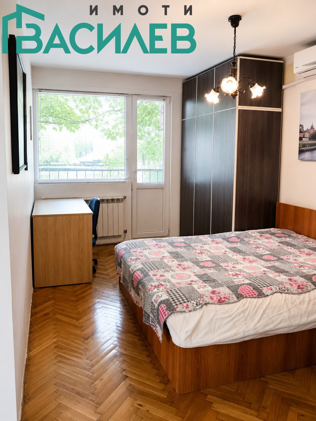 ���� ��� ���� 2-����� | Imot.bg � ����������� 3