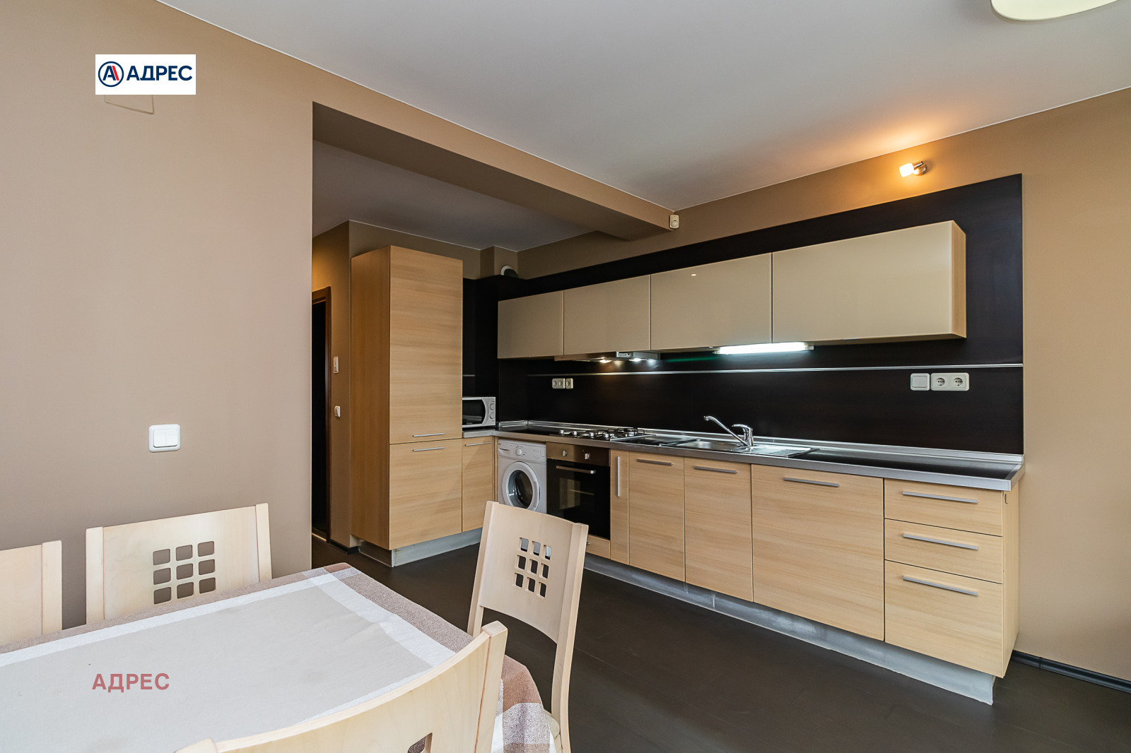 ���� ��� ���� 3-����� | Imot.bg � ����������� 5