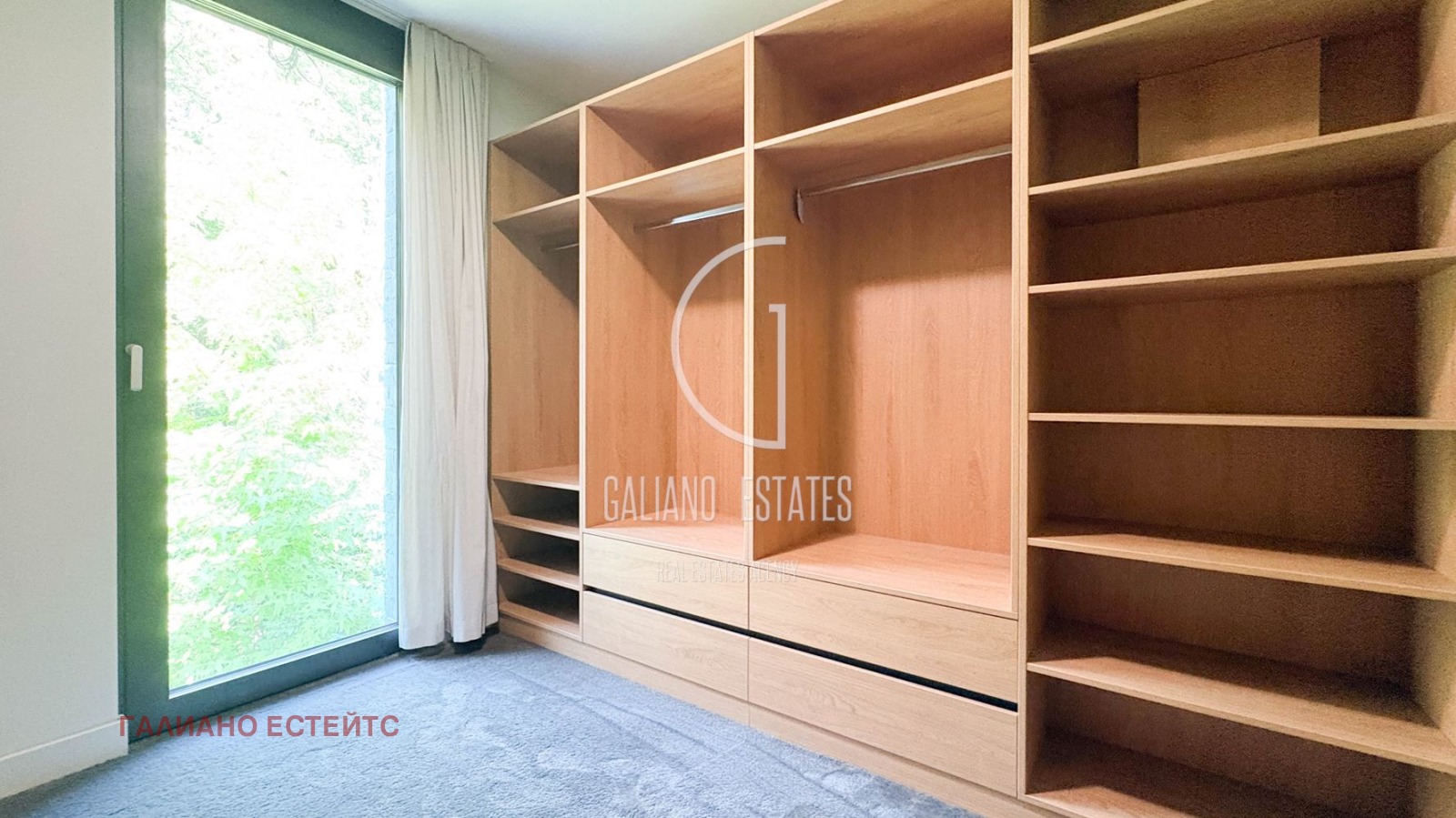 ���� ��� ���� ���� | Imot.bg � ����������� 8