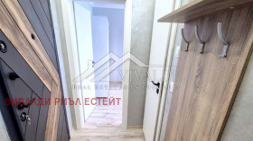    2- | Imot.bg    6