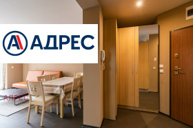 ���� ��� ���� 3-����� | Imot.bg � ����� ������ 12