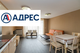 ���� ��� ���� 3-����� | Imot.bg � ����� ������ 6