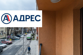 ���� ��� ���� 3-����� | Imot.bg � ����� ������ 8