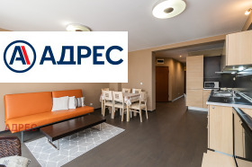 ���� ��� ���� 3-����� | Imot.bg � ����� ������ 2