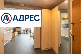 ���� ��� ���� 3-����� | Imot.bg � ����� ������ 13