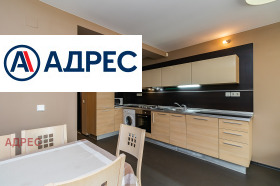 ���� ��� ���� 3-����� | Imot.bg � ����� ������ 5