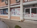 Дава под наем  Магазин град София , Люлин 6 , 68 кв.м | 28120190 - изображение [8]