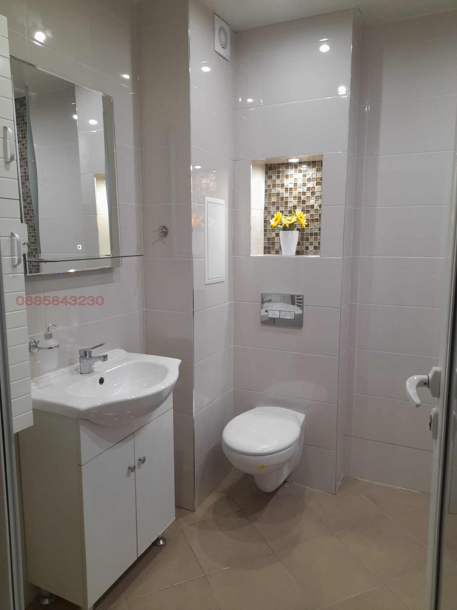 ���� ��� ���� 2-����� | Imot.bg � ����������� 5