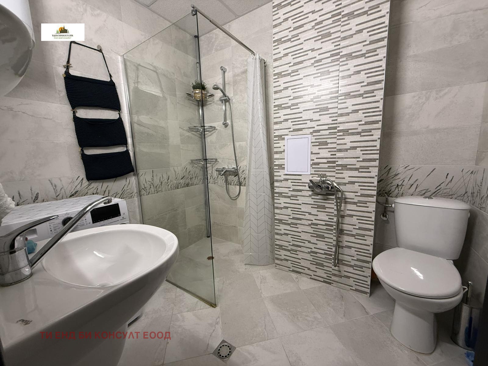 ���� ��� ���� 2-����� | Imot.bg � ����������� 10