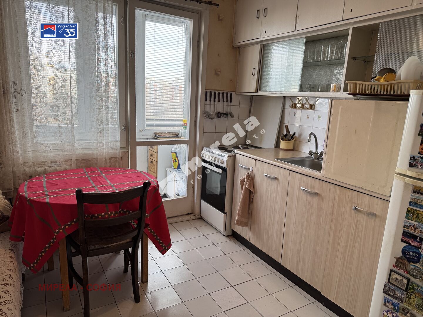 ���� ��� ���� 3-����� | Imot.bg � ����������� 4