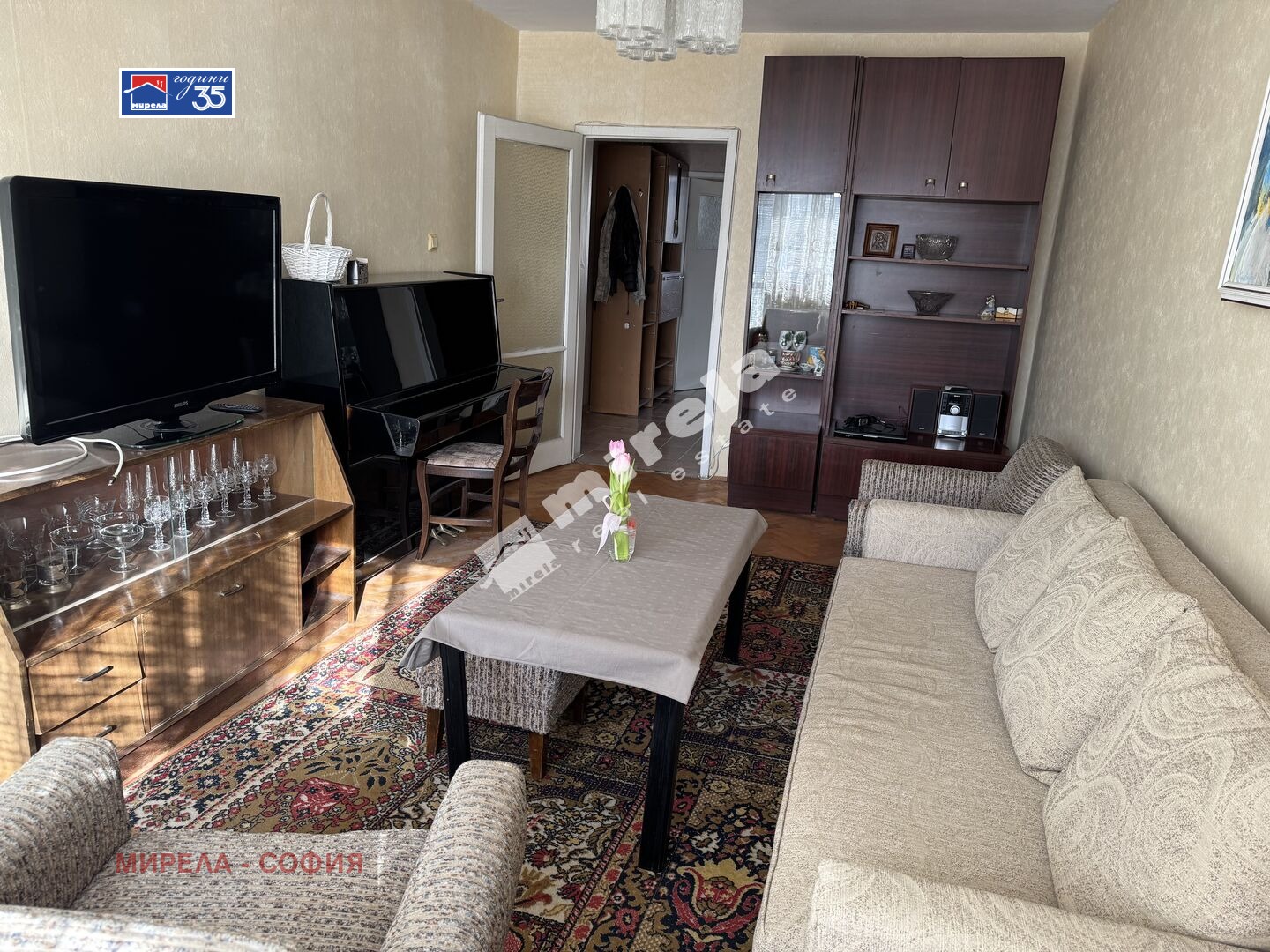 ���� ��� ���� 3-����� | Imot.bg � ����������� 2