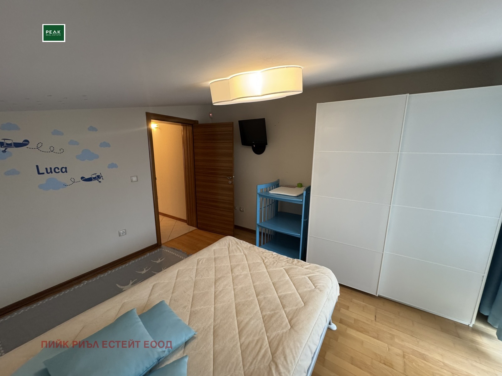 ���� ��� ���� ���� �� ���� | Imot.bg � ����������� 7