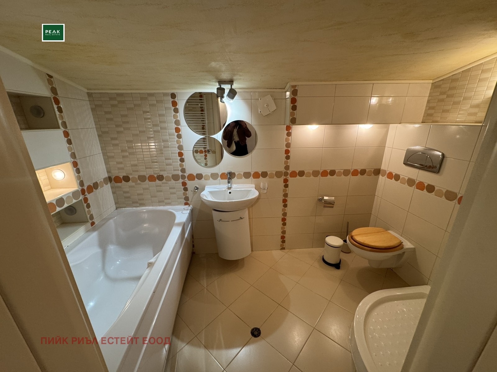 ���� ��� ���� ���� �� ���� | Imot.bg � ����������� 9