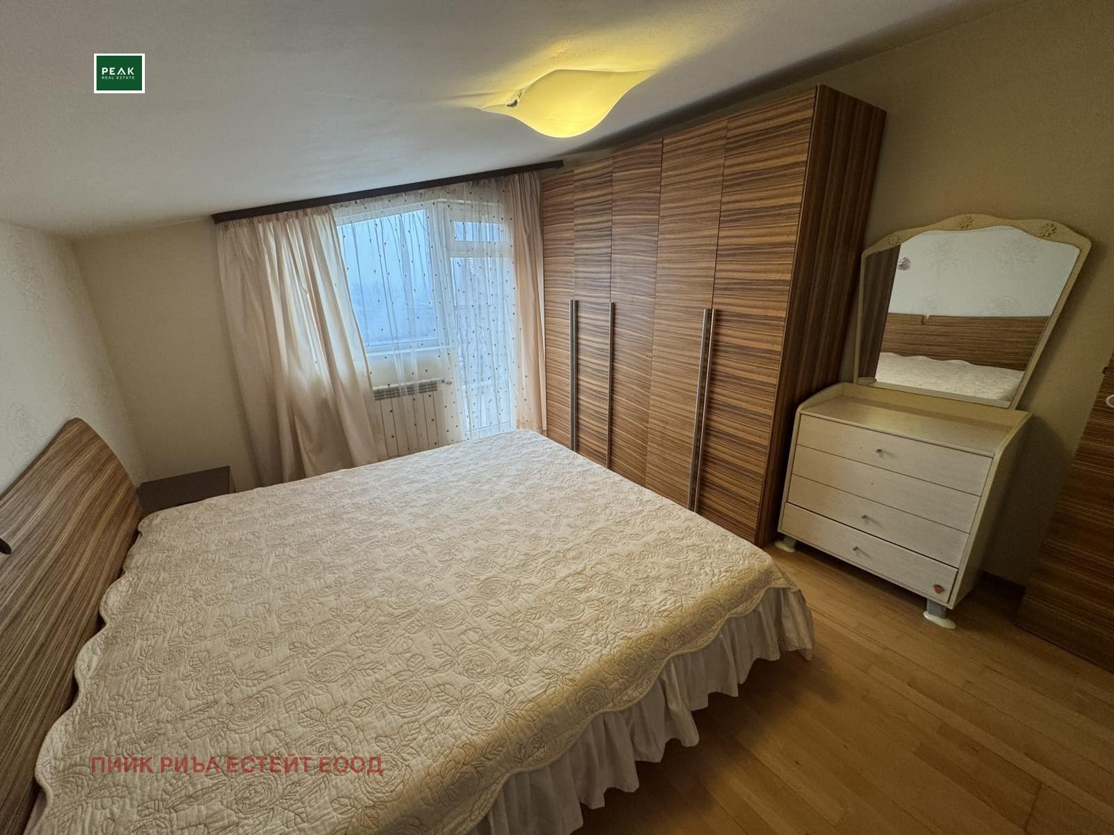 ���� ��� ���� ���� �� ���� | Imot.bg � ����������� 5