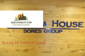 ����� ���� ��� ���� 2-�����,���� �����, ���������� ����