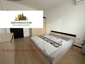 ���� ��� ���� 2-����� | Imot.bg � ����� ������ 9