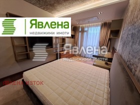 2 chambres Iztok, Sofia 13