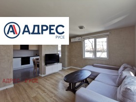 Дава под наем 3-стаен град Русе Широк център - [1] 
