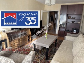 3-СТАЕН, 88 m2