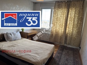 ���� ��� ���� 3-����� | Imot.bg � ����� ������ 9