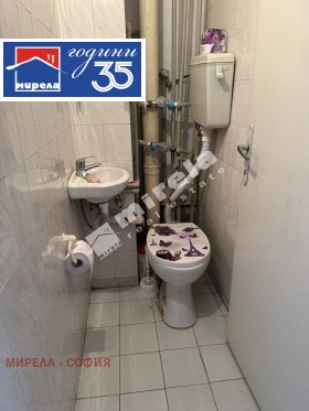 ���� ��� ���� 3-����� | Imot.bg � ����� ������ 13