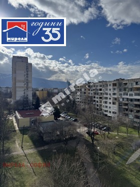 ���� ��� ���� 3-����� | Imot.bg � ����� ������ 14