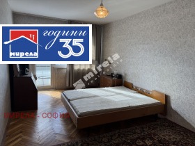 ���� ��� ���� 3-����� | Imot.bg � ����� ������ 7