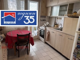 ���� ��� ���� 3-����� | Imot.bg � ����� ������ 5