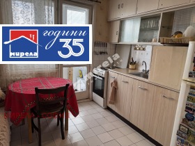 ���� ��� ���� 3-����� | Imot.bg � ����� ������ 4