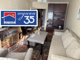 ���� ��� ���� 3-����� | Imot.bg � ����� ������ 2