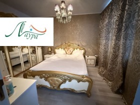 ���� ��� ���� 3-����� | Imot.bg � ����� ������ 5