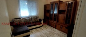 3+ camere da letto Vastanicheski, Plovdiv
