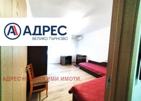     | Imot.bg    5
