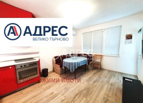 Издаје се 3+ спаваћа соба