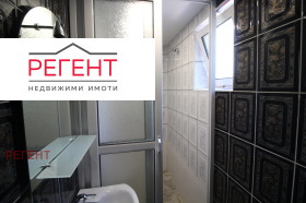 ���� ��� ���� ���� �� ���� | Imot.bg � ����� ������ 10