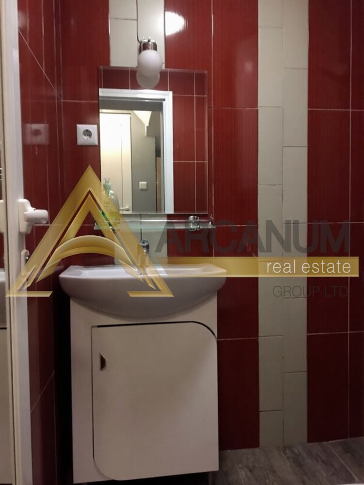 ���� ��� ���� 1-����� | Imot.bg � ����������� 5