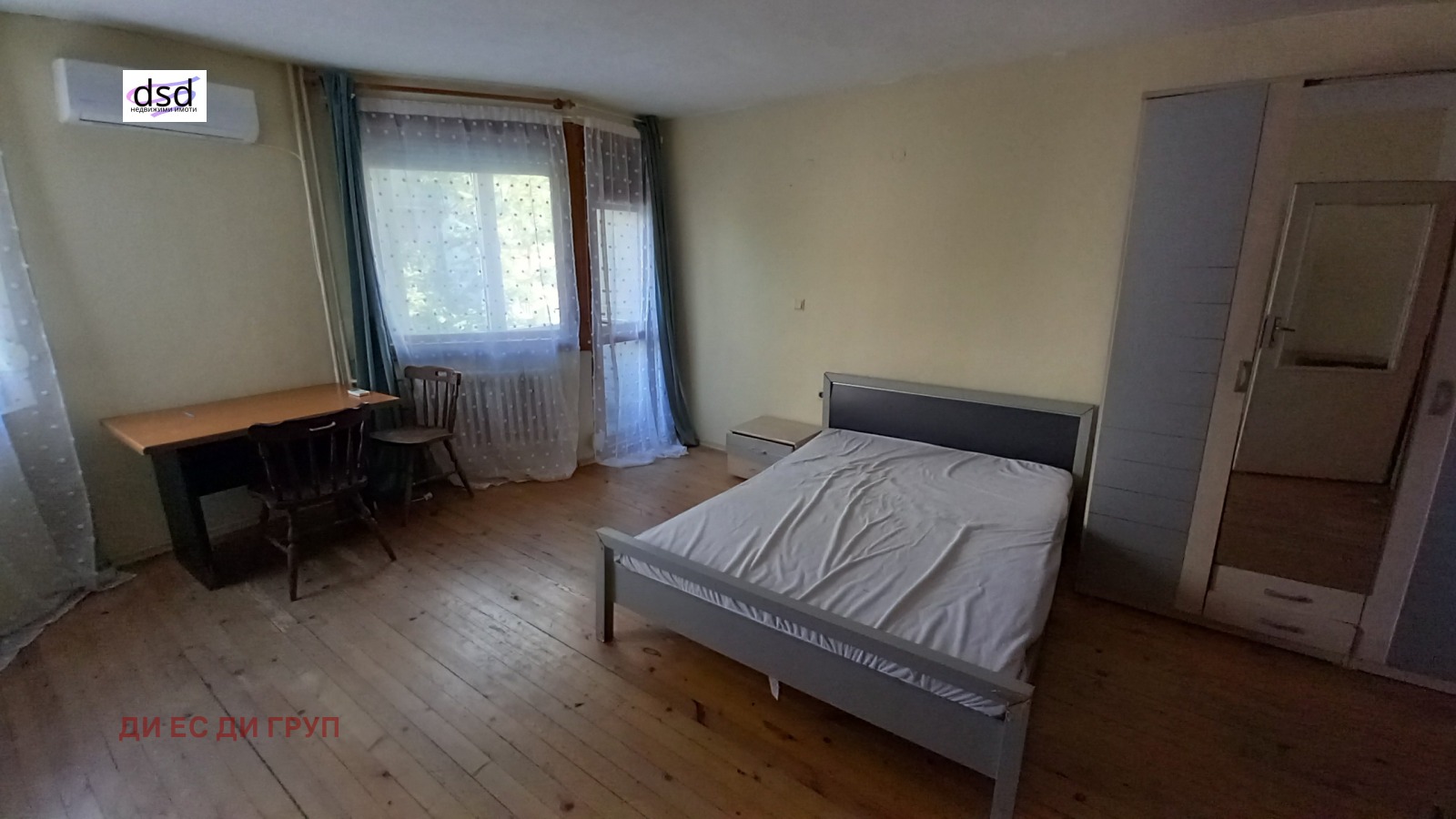 ���� ��� ���� 1-����� | Imot.bg � ����������� 3