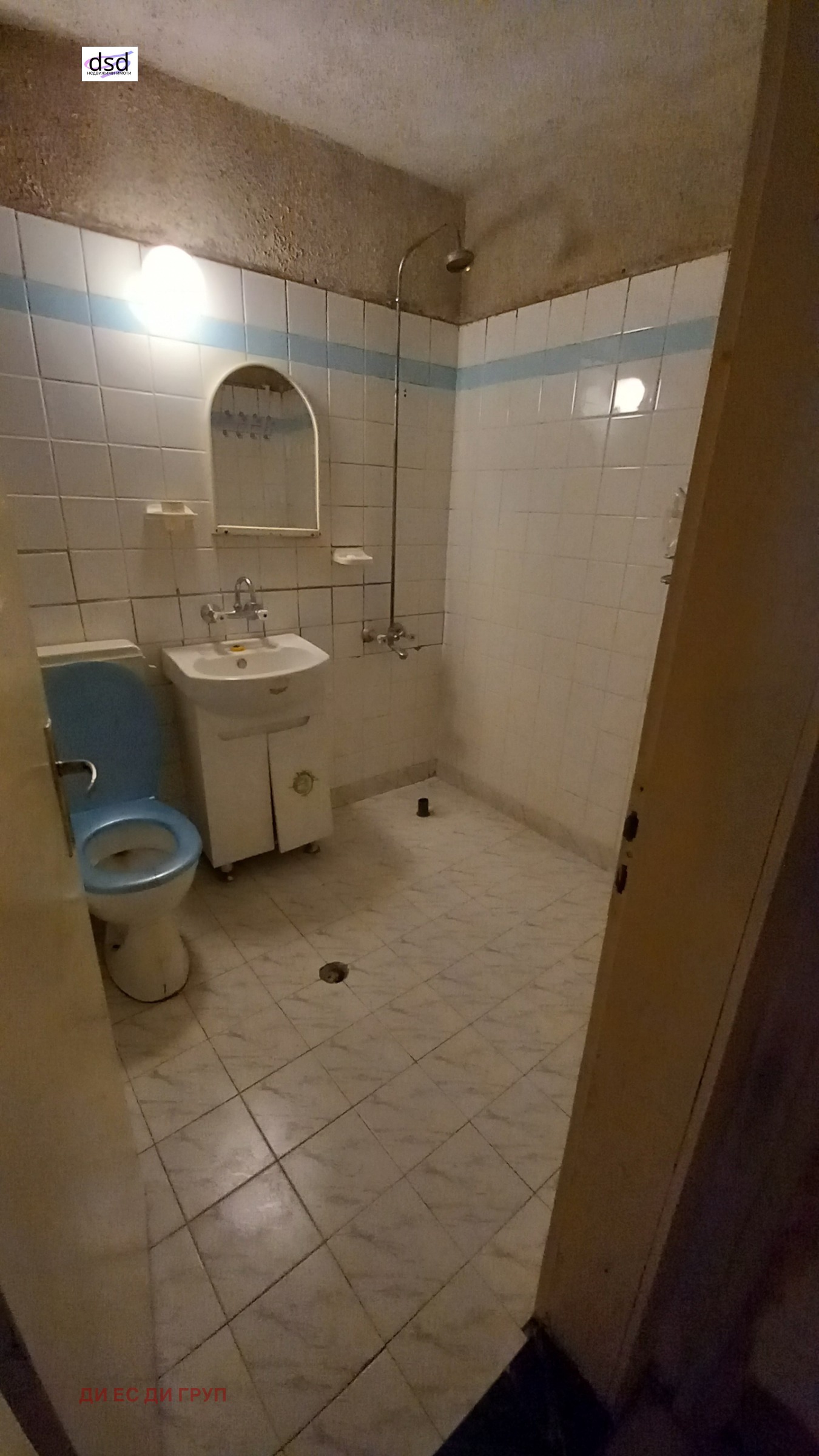 ���� ��� ���� 1-����� | Imot.bg � ����������� 6
