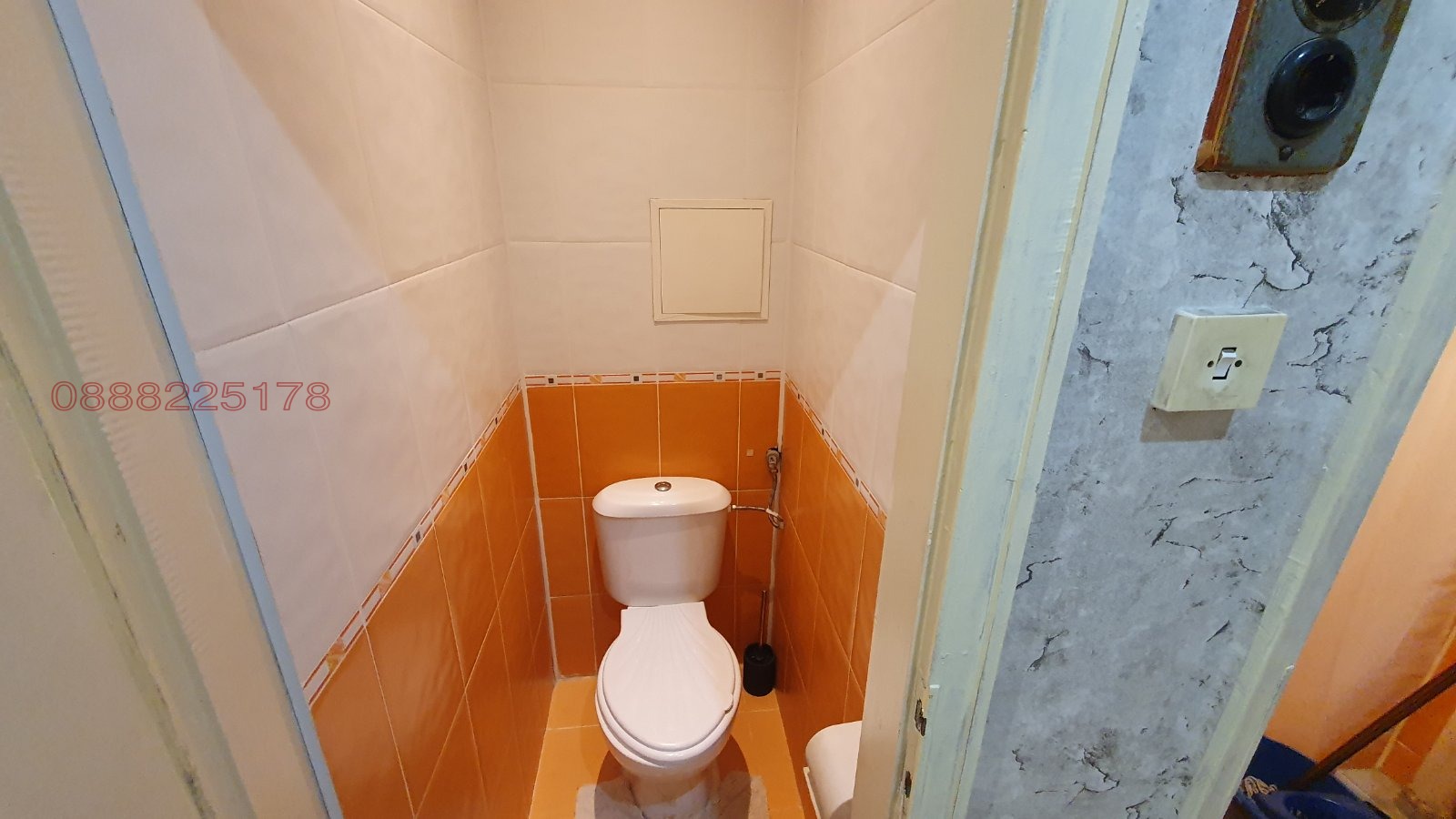 ���� ��� ���� 2-����� | Imot.bg � ����������� 7